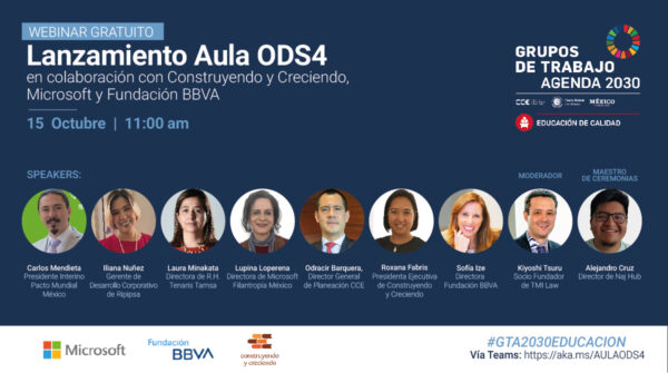 Lanzamiento Aula ODS4
